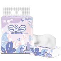 洁柔（C&S） CR065-03A 纸面巾 100抽3层 3包装/提 （单位：提）