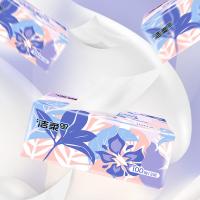 洁柔（C&S） CR065-03A 纸面巾 100抽3层 3包装/提 （单位：提）