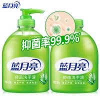 蓝月亮 芦荟抑菌 洗手液组合 500g+瓶补500g （单位：组）