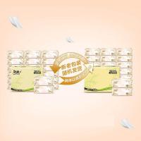 洁柔（C&S） TR354-20E 纸面巾 自然无香繁花系列 3层100抽/包 20包/箱  (单位:箱)  新老包装随机发货