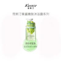蔻斯汀 果酱嫩肌沐浴露 香印青提香 450g (单位:瓶)