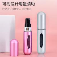四万公里 SW7169 香水分装按压式喷雾瓶 8.1*1.7cm 5ml*2/组 银色 玫红 旅行出差 (单位:组)