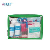 爱备护 ABH-L015A 便携急救包 含28种96件套(单位：套)