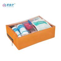 爱备护 ABH-L015A 便携急救包 含28种96件套(单位：套)