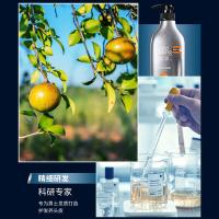 滋源（seeyoung） 男士茶籽劲爽控油 洗发水 535ml 灰色（单位：瓶）新老包装随机发货