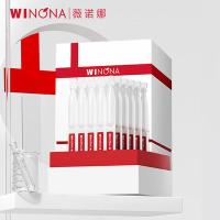 薇诺娜 311次抛修护屏障精华液 礼盒装 1.5ml*30支 (单位:盒)
