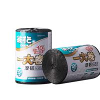 茶花（CHAHUA） 301002 垃圾袋 加厚 大号 45*50cm 120只/包（单位：包）黑色