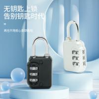 四万公里 SW3105 密码锁 26.5*13.5*59.5mm 黑色（单位：个）