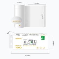幸福阳光 K1LD83TD 无添加系列无芯卷纸 153mm*110mm 4层83克/卷 12卷/提(单位：提)