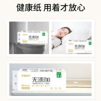 幸福阳光 K1LD83TD 无添加系列无芯卷纸 153mm*110mm 4层83克/卷 12卷/提(单位：提)