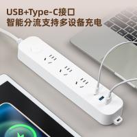 得力（deli） LX3031(1.8) 插排 3组+2A1C总控 1.8米（单位：个）白色