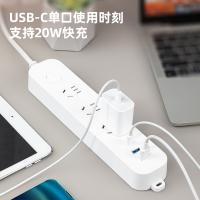 得力（deli） LX3031(1.8) 插排 3组+2A1C总控 1.8米（单位：个）白色