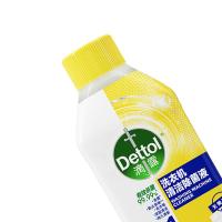 滴露（Dettol） 250ml 洗衣机清洁除菌液 柠檬香型  (单位:瓶)