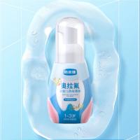 皓齿健 婴幼儿防蛀牙膏 慕斯系列 草莓芝芝 60g (单位:瓶) 适用年龄1-3岁