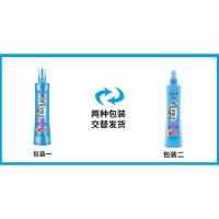 隆力奇 复合花果香型 驱蚊花露水 195ml（单位：瓶）新旧包装随机发货