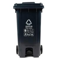 科力邦 KB1068 脚踏垃圾桶 分类标识100L其他垃圾（单位：个）灰色