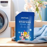 大嘴猴（Paul Frank） 植萃柔护洗衣液 艾草香型 500g (单位:袋)