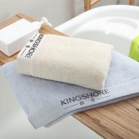 金号（KING SHORE） HY1216-3 云锦系列纯棉毛巾 双条彩盒装 74*34.5cm/条 2条/盒(单位：盒) 灰色+棕色