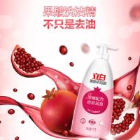 立白（Liby） 果醋 洗洁精 1kg （单位：瓶）