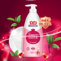 立白（Liby） 果醋 洗洁精 1kg （单位：瓶）