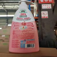 立白（Liby） 果醋 洗洁精 1kg （单位：瓶）