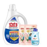立白 袋装四件套 除菌去渍洗衣液 1330g 5套/箱 (单位:套)