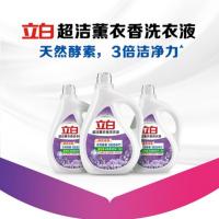 立白（Liby）超洁薰衣香洗衣液 2.06千克（单位:瓶）