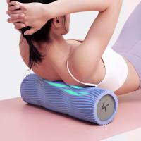 Keep 21121774 滚轴瑜伽柱 45cm（单位：个）粉砂色