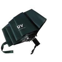 皖亭 WT-YS-002 晴雨伞 三折八骨 （单位:把） 墨绿色