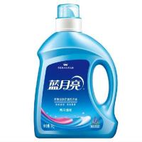 蓝月亮 亮白增艳 洗衣液 2kg  薰衣草香 (单位:瓶)