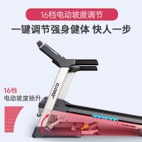 JOROTO L4 跑步机 1676*777*1352MM（单位：台）