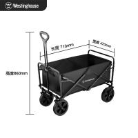 西屋（Westinghouse） MN01A 营地车（5寸） 装载量：＞120L 展开尺寸：71*47*86cm 单装尺寸：51*20*74cm（单位：套）黑色
