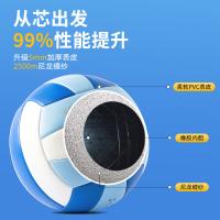 匹克（peak） YQZ4204 排球 5号 （单位：个） 天蓝