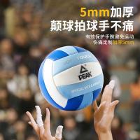 匹克（peak） YQZ4204 排球 5号 （单位：个） 天蓝