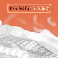 纸禄 ZL-9980 悬挂式抽纸 145*175mm 5层1600张/提 可湿水型 (单位:提)