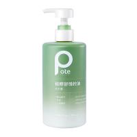柏缇（POTE）植酵控油舒缓洗发露520ml（单位：瓶）