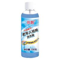 羽鹊 老年人祛味 洗衣液 100g（单位：瓶）