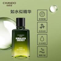 自然堂 黑松露精华水 爽肤水 120ml 绿色（单位：瓶）