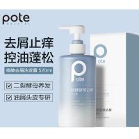柏缇（POTE）舒缓去屑洗发水520ml（单位：瓶）