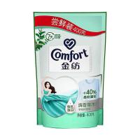 奥妙（OMO） 全家福凯丝珀 洗护套装 洗衣液1kg*1+洗衣液补充装400g*2+衣物护理剂(袋装)400g*2+凯丝珀毛巾*1+礼盒*1 (单位: 套)