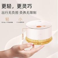 倍轻松 TP-301 智能艾灸盒 A2标准版 8W （单位：个） 扶光色