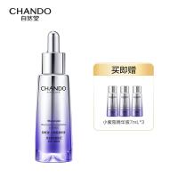 自然堂 肌源修护小紫瓶精华液 第六代 35ml+赠(7ml*3瓶) (单位:套)