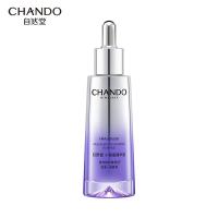 自然堂 肌源修护小紫瓶精华液 第六代 35ml+赠(7ml*3瓶) (单位:套)