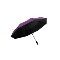 天堂晴雨伞三折叠黑胶防晒伞直径104cm  深紫(单位:把) logo随机发货