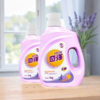 奇强（keon）持久留香薰衣草洗衣液洁净去污2kg（单位：瓶）