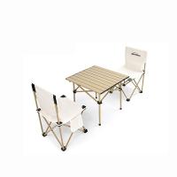 沃特曼 75436 户外折叠桌椅套装3件套 方桌50*50*50cm*1张+椅子35*35*60cm*2把(单位：套) 米白色