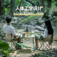 沃特曼 75436 户外折叠桌椅套装3件套 方桌50*50*50cm*1张+椅子35*35*60cm*2把(单位：套) 米白色
