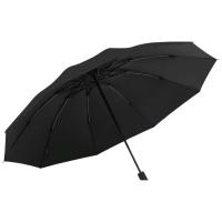 天堂三折反向晴雨伞31173E静澜103cm 黑色(单位:把) logo随机发货