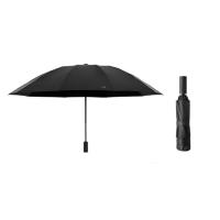 天堂三折反向晴雨伞31173E静澜103cm 黑色(单位:把) logo随机发货