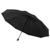 天堂三折反向晴雨伞31173E静澜103cm 黑色(单位:把) logo随机发货